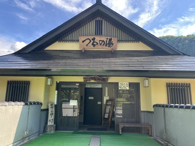 早戸温泉 つるの湯（福島県奥会津）