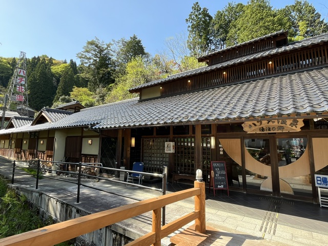 ハチ北温泉 湯治の郷